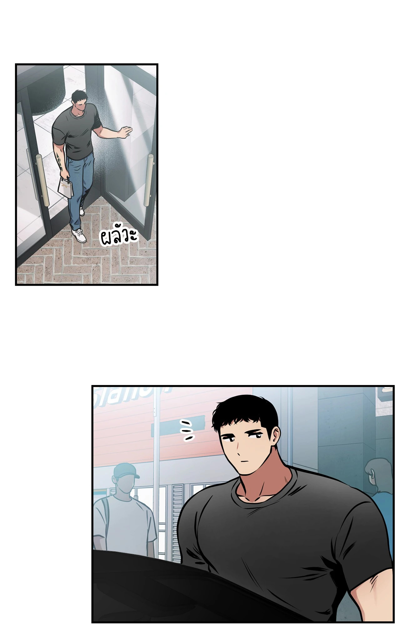 หน้า 42