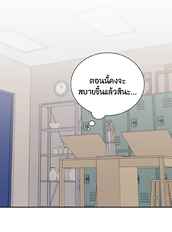 หน้า 78