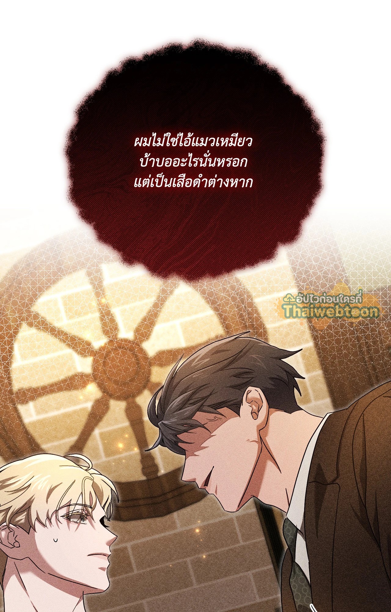 หน้า 59