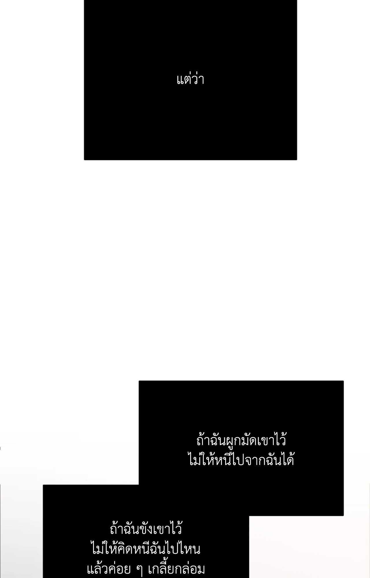 หน้า 120