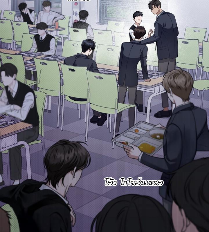 หน้า 107