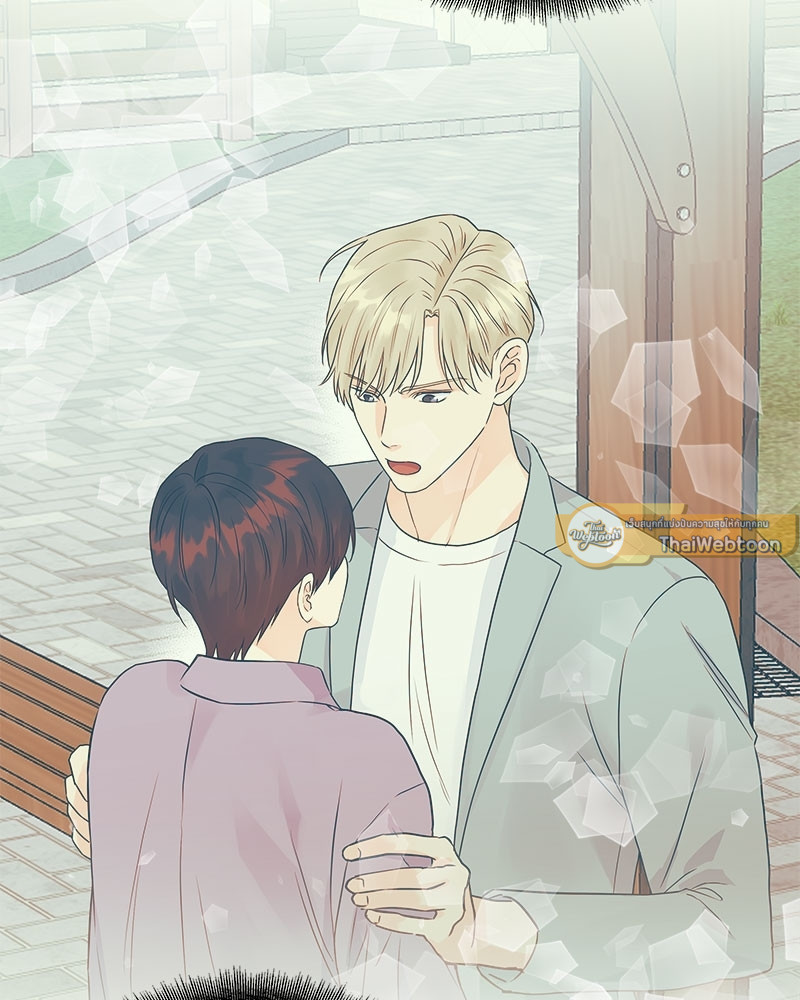 หน้า 95