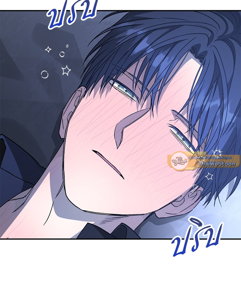 หน้า 151