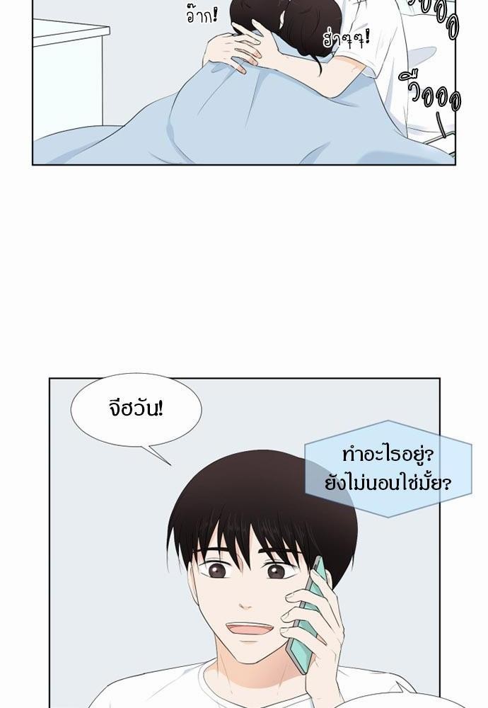 หน้า 66