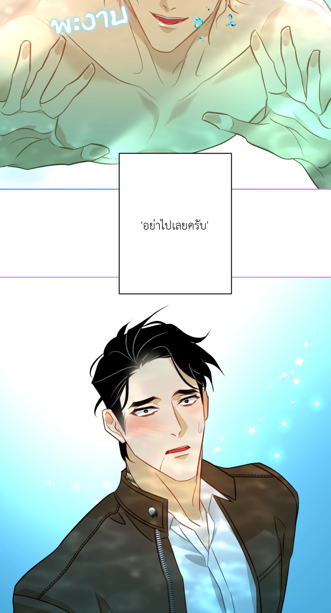 หน้า 30