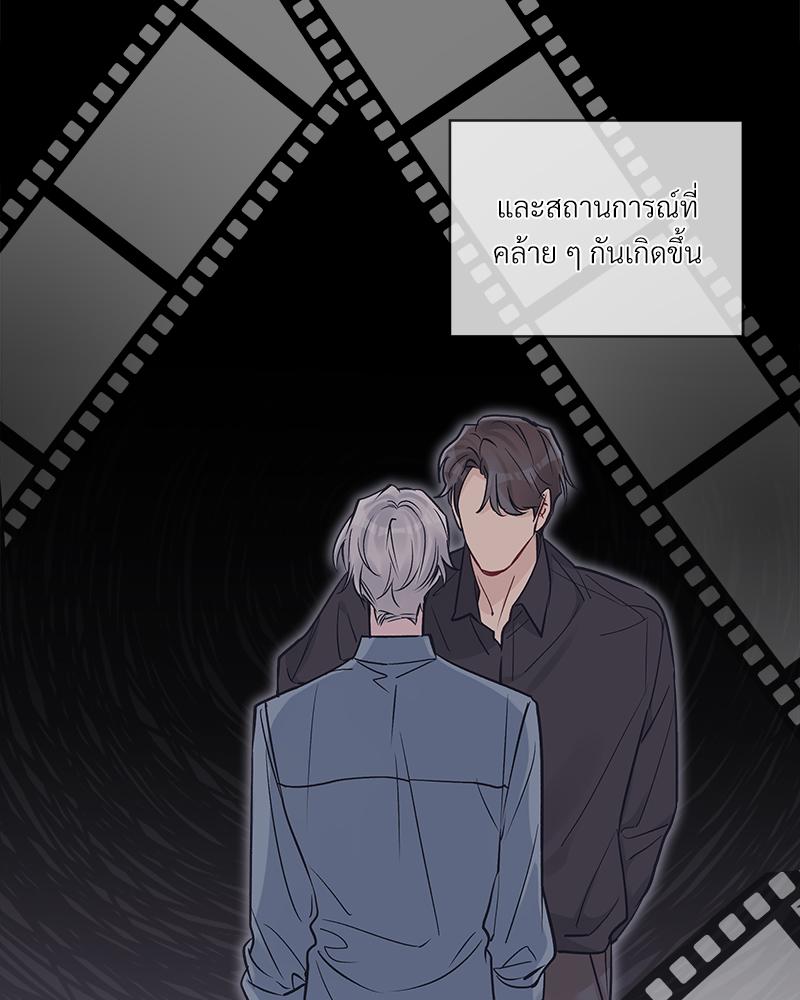 หน้า 74