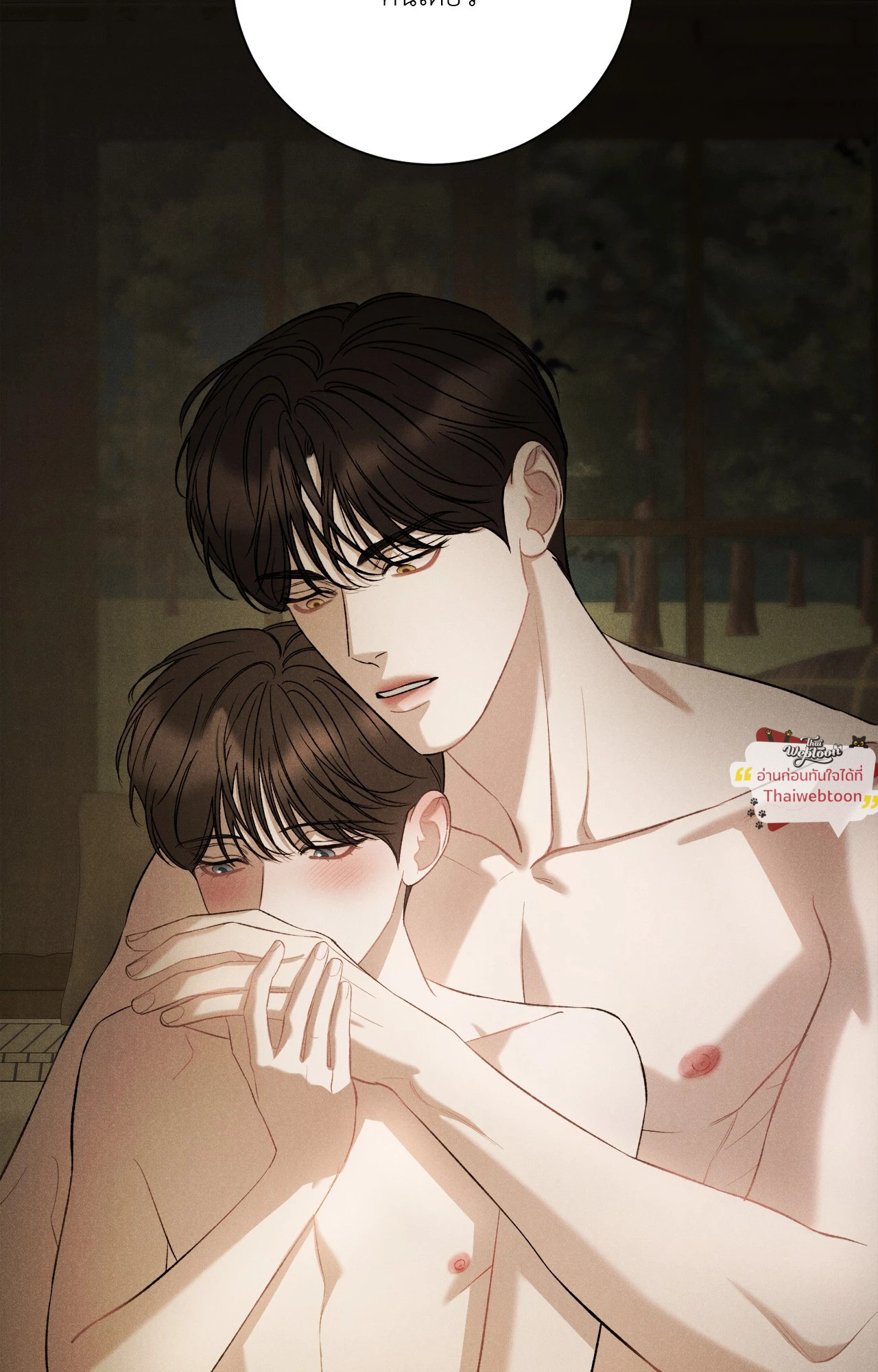 หน้า 74