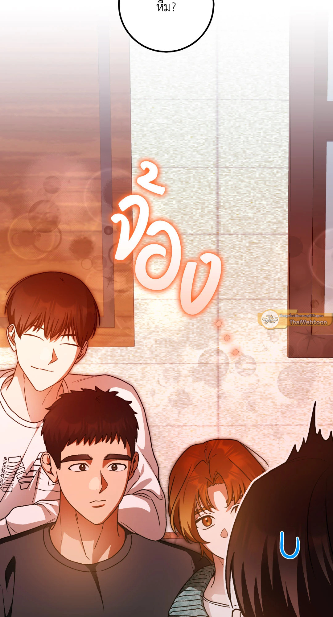 หน้า 87