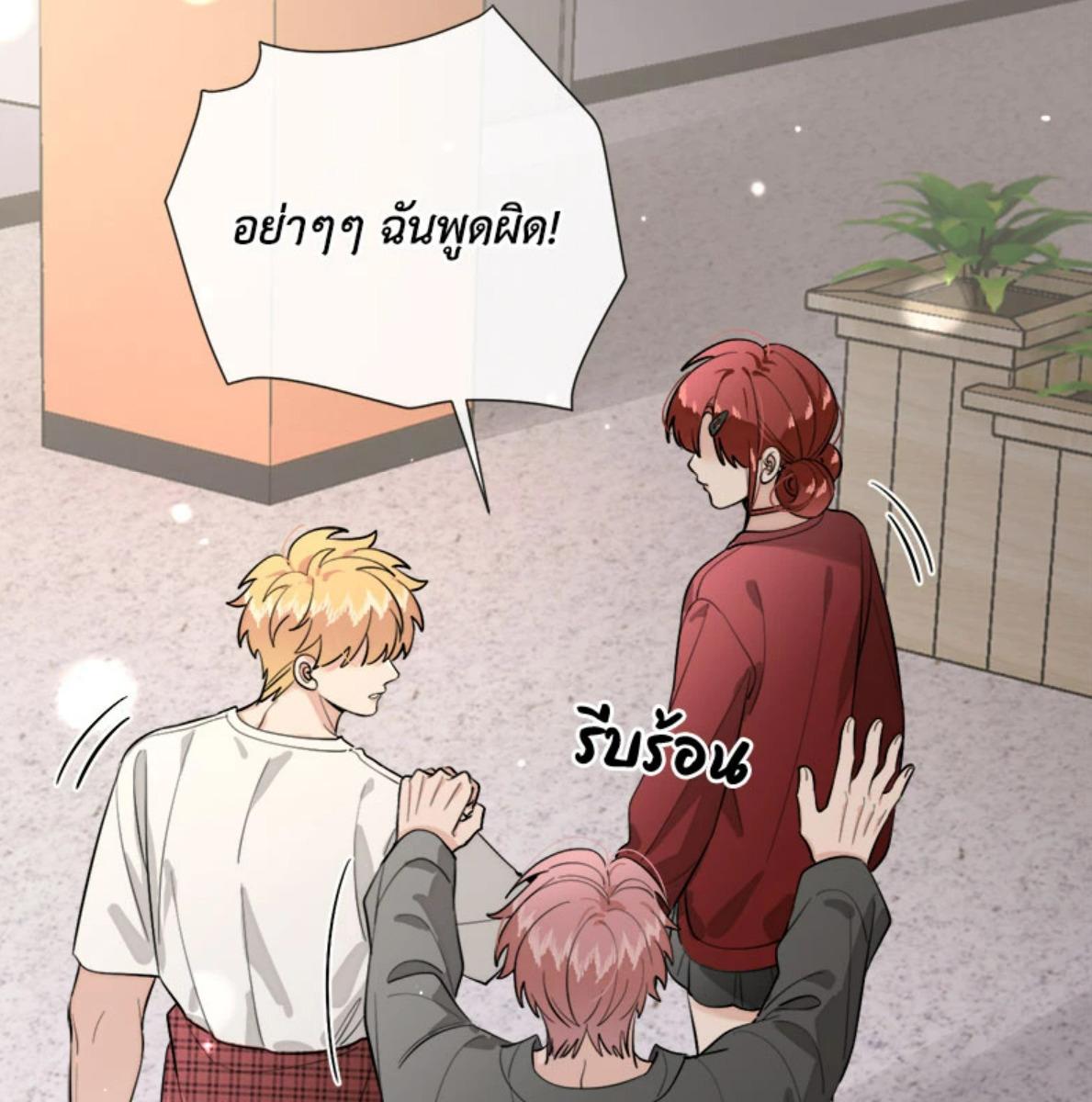 หน้า 45