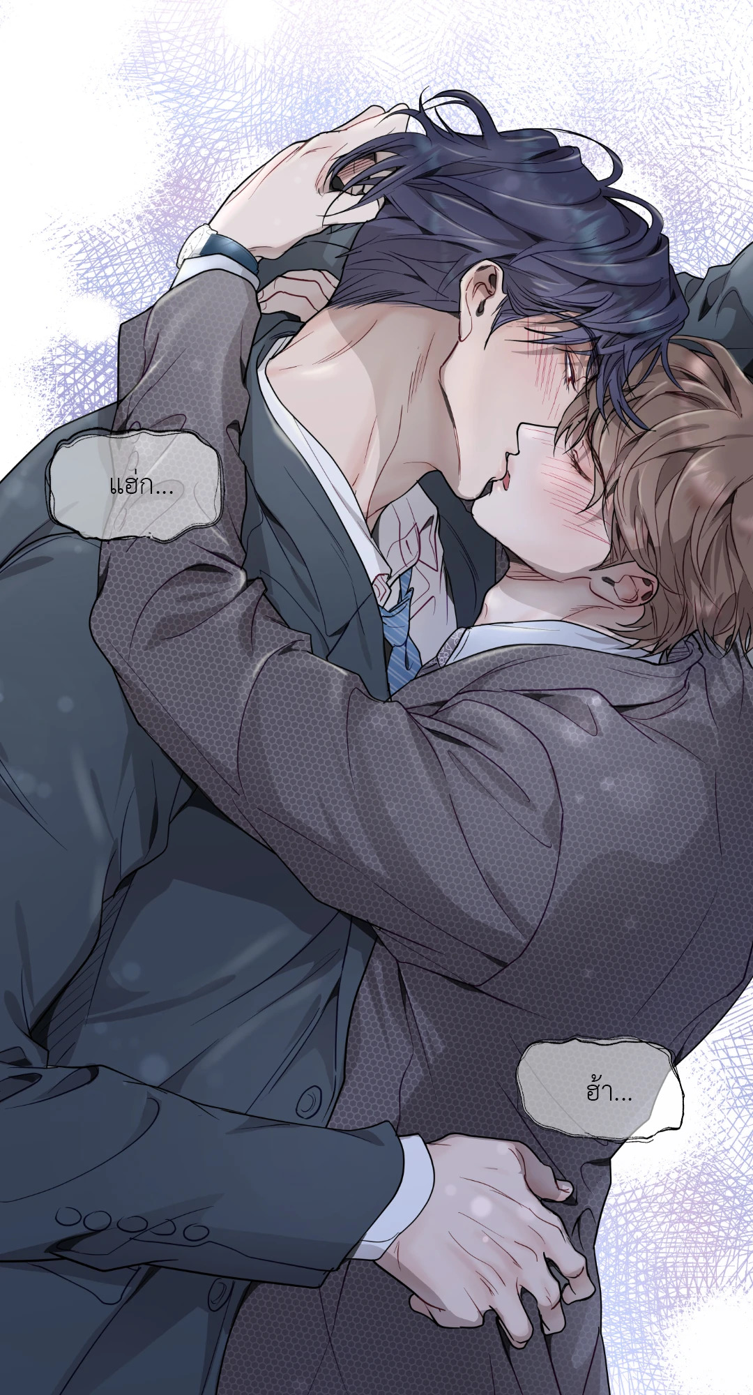 หน้า 29