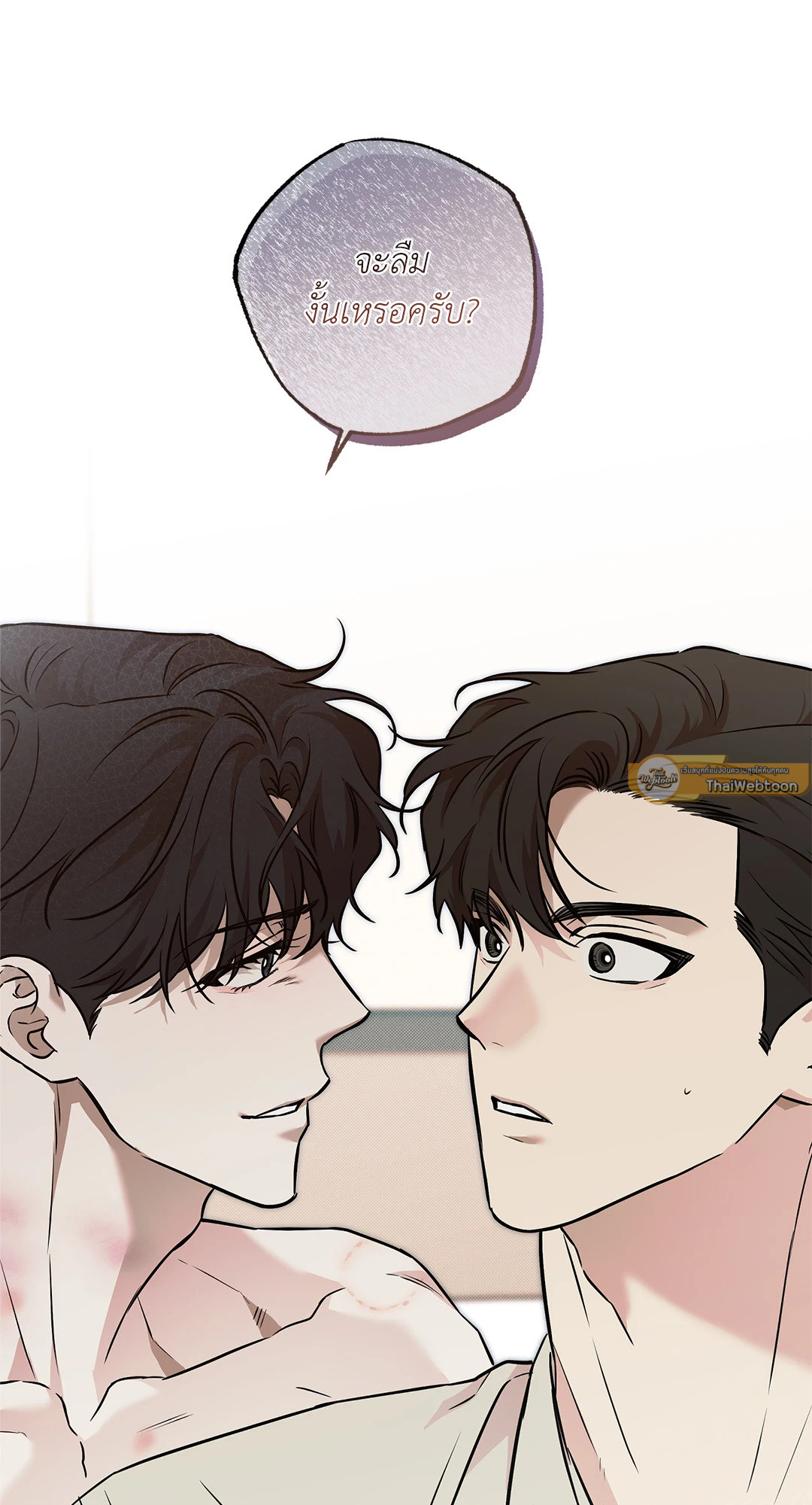 หน้า 80