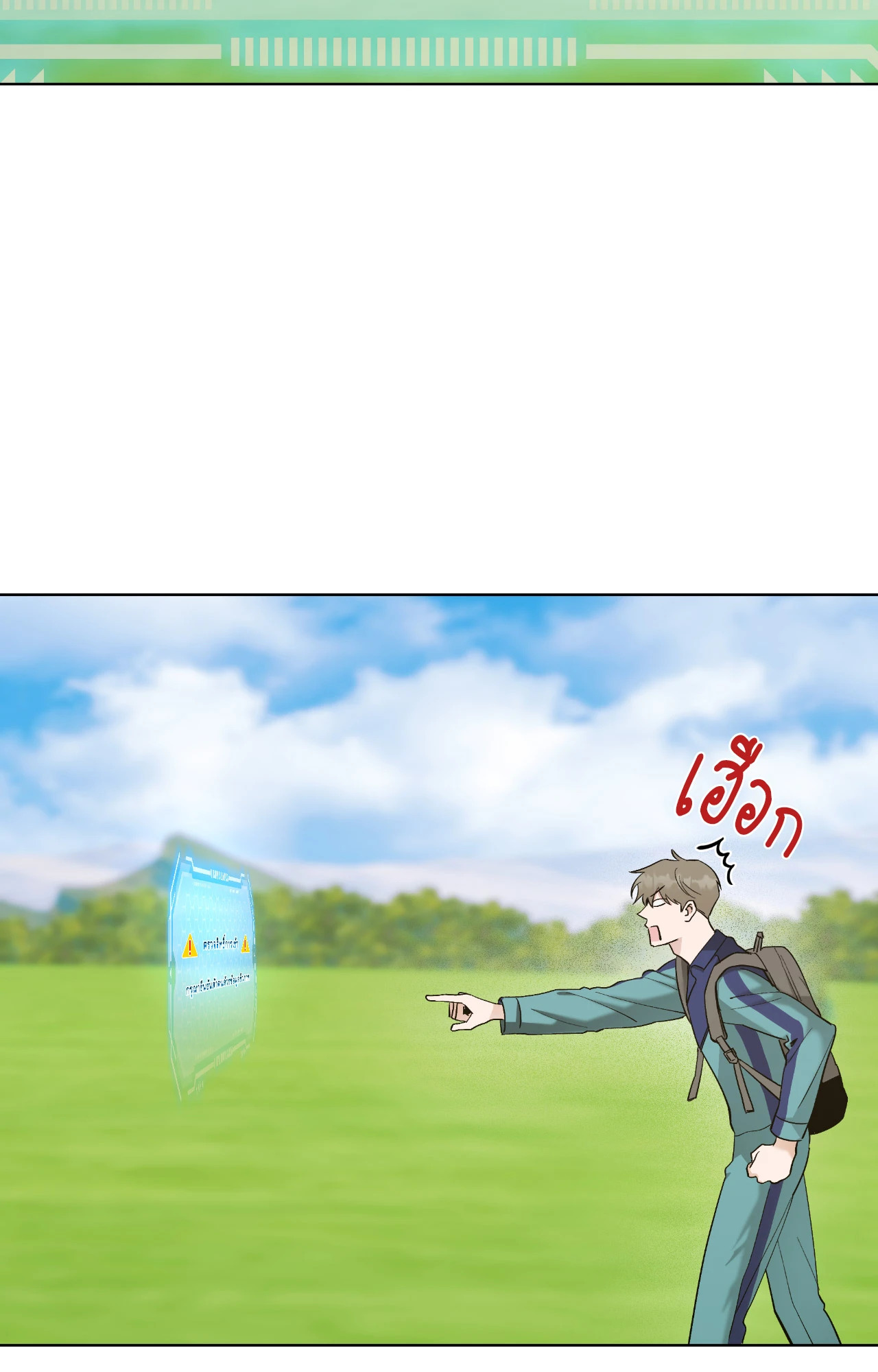 หน้า 46