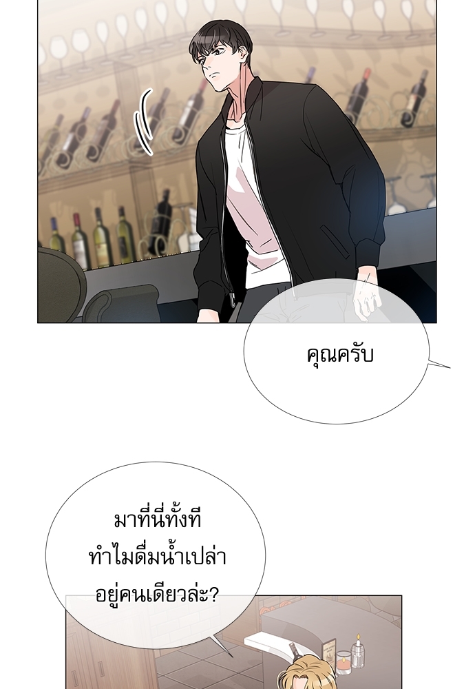 หน้า 64