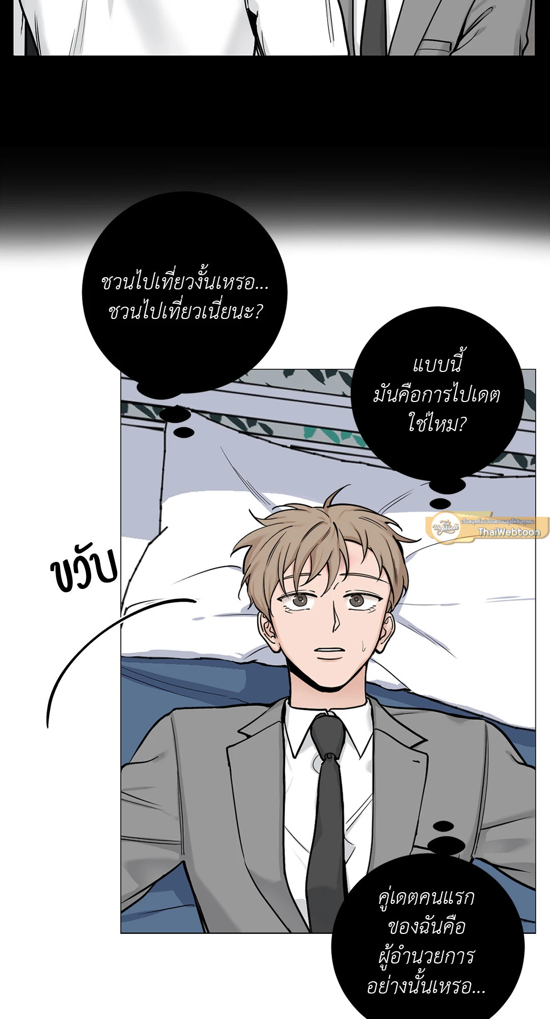 หน้า 41