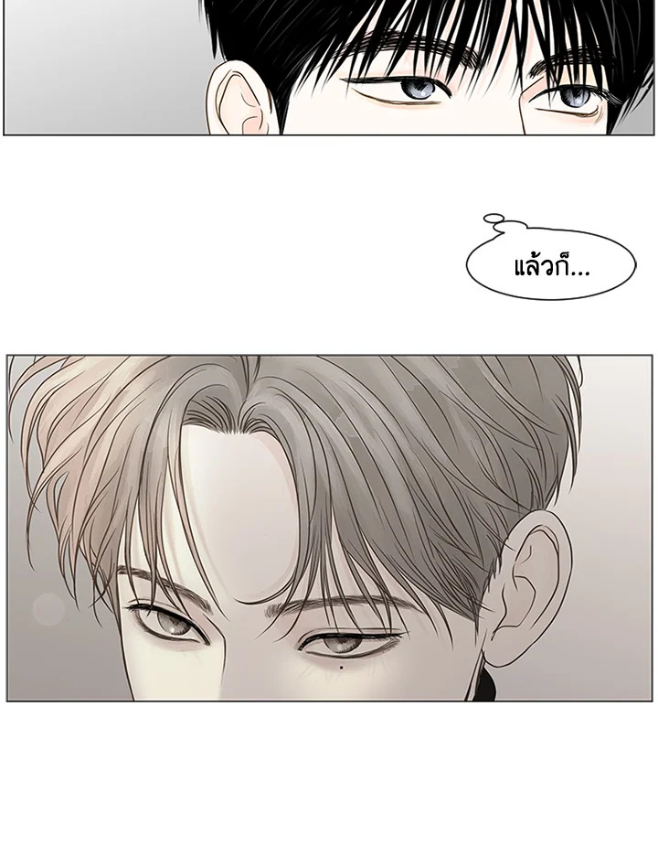 หน้า 68