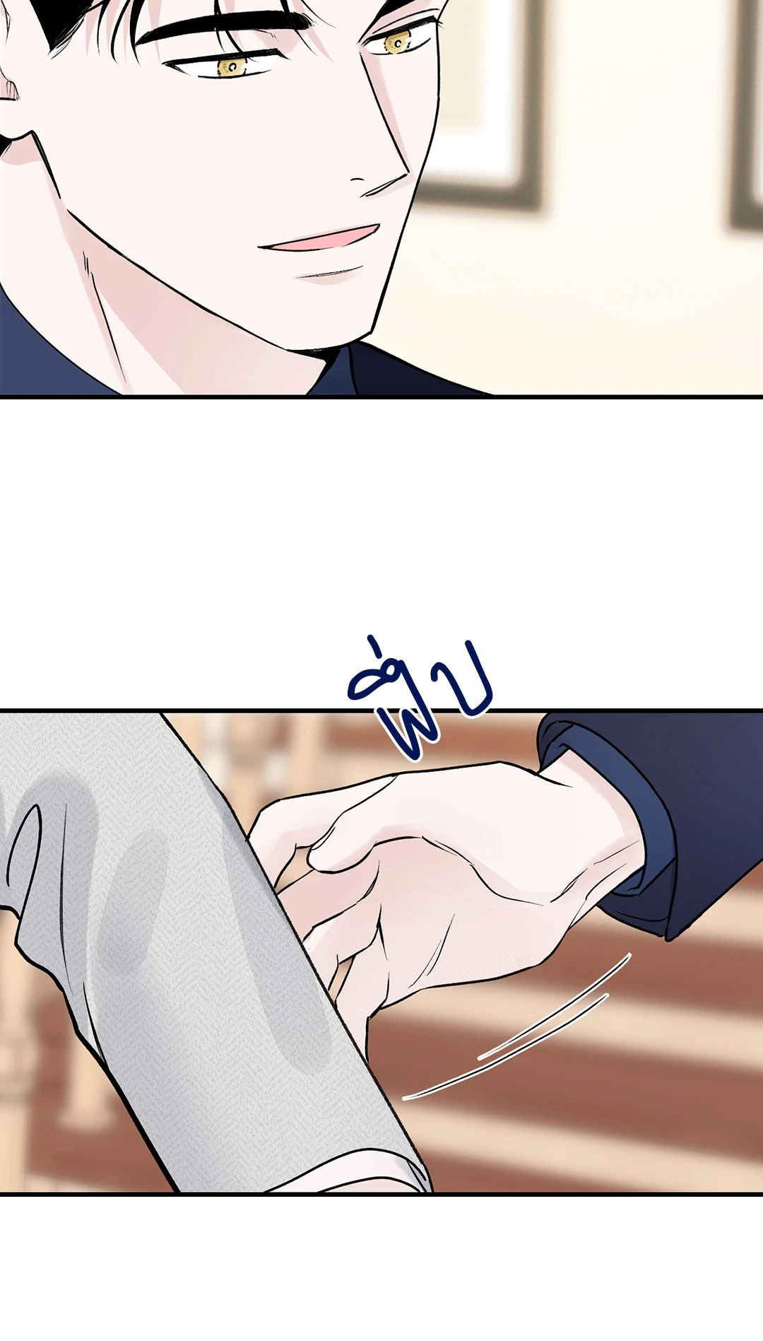 หน้า 35