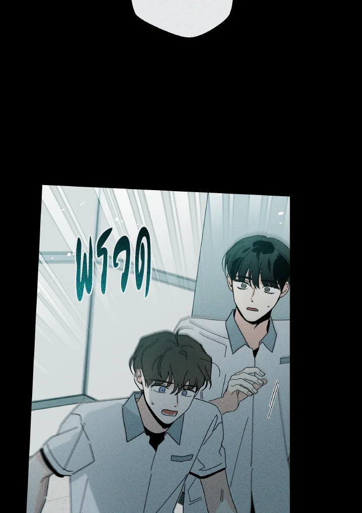 หน้า 77
