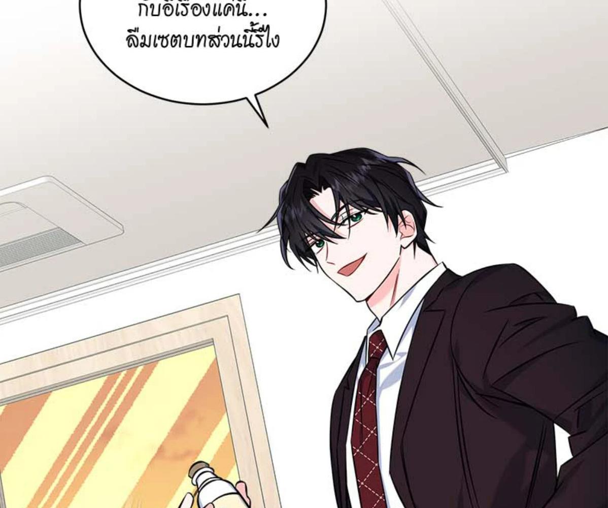 หน้า 69