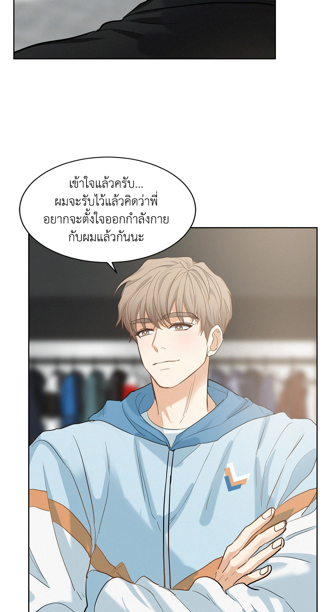 หน้า 63
