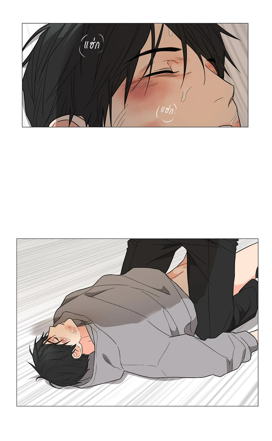 หน้า 36