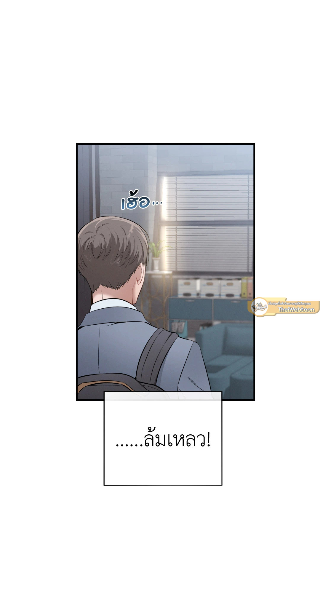 หน้า 43