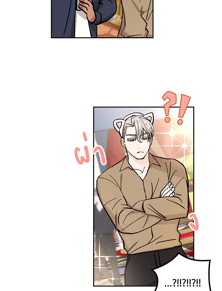 หน้า 61