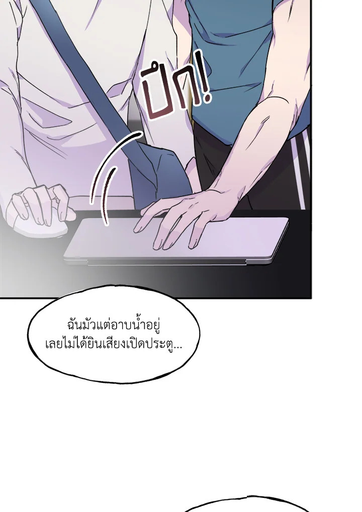 หน้า 66