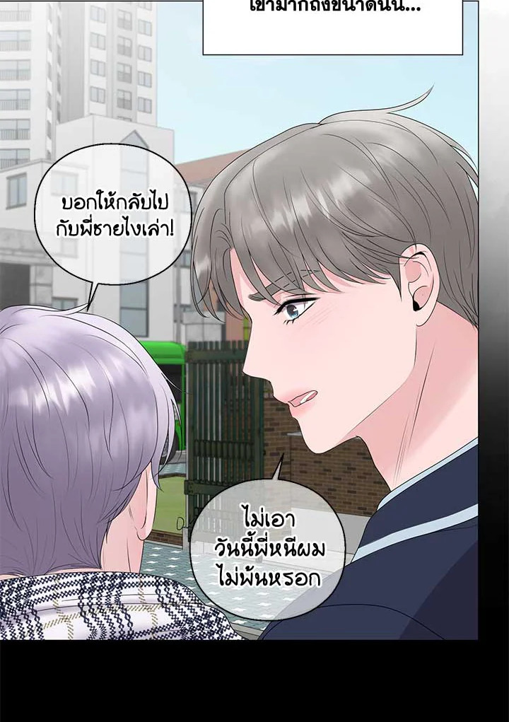 หน้า 54