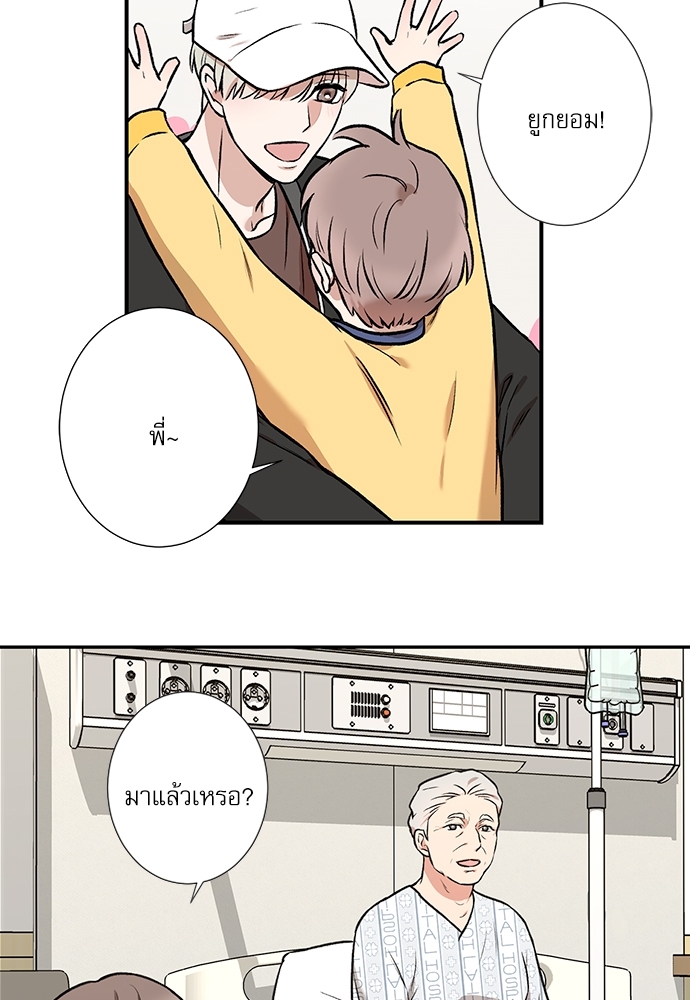 หน้า 31
