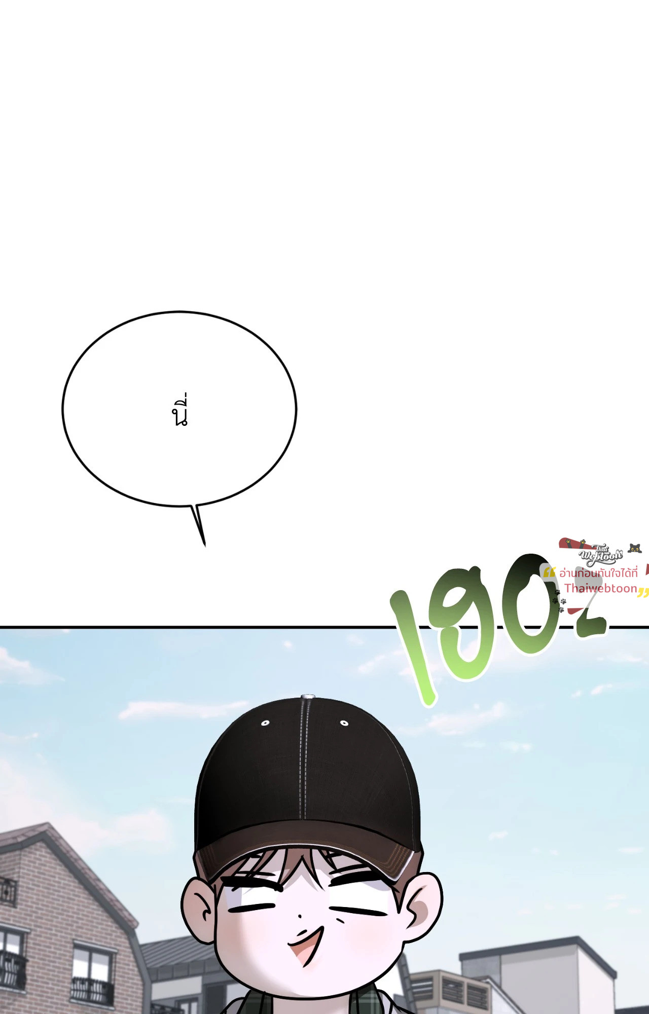 หน้า 89