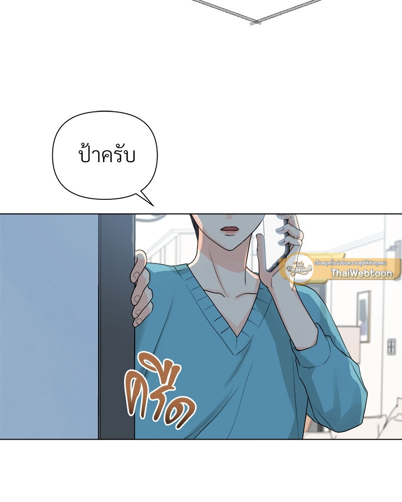 หน้า 91