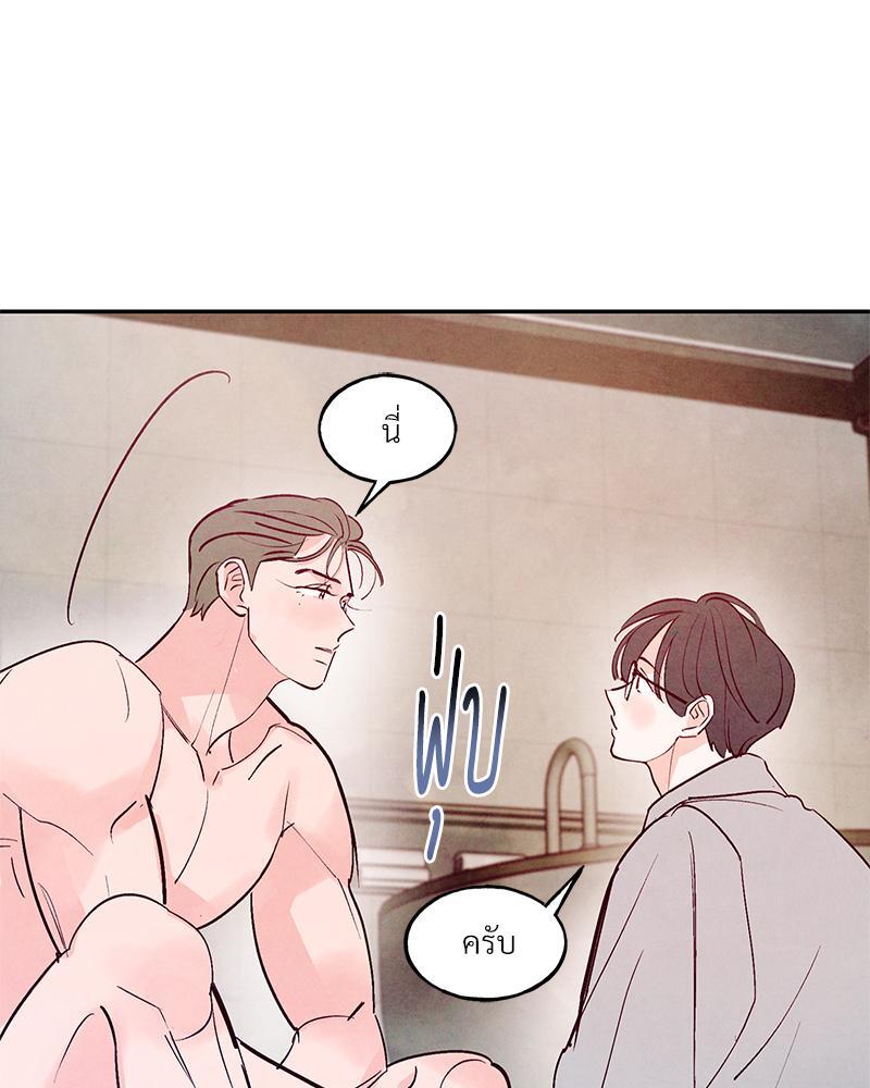 หน้า 88