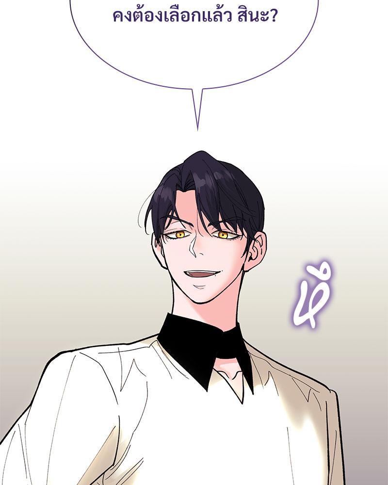 หน้า 95