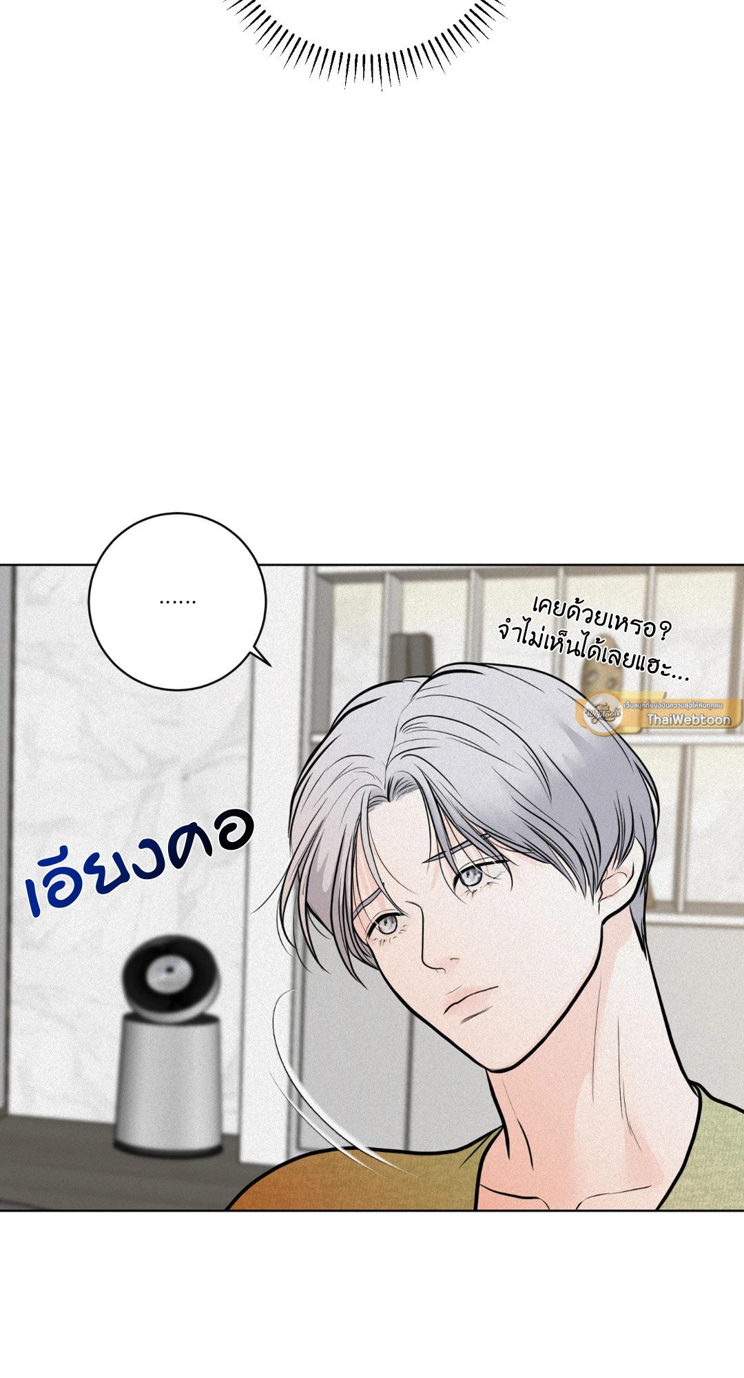 หน้า 65