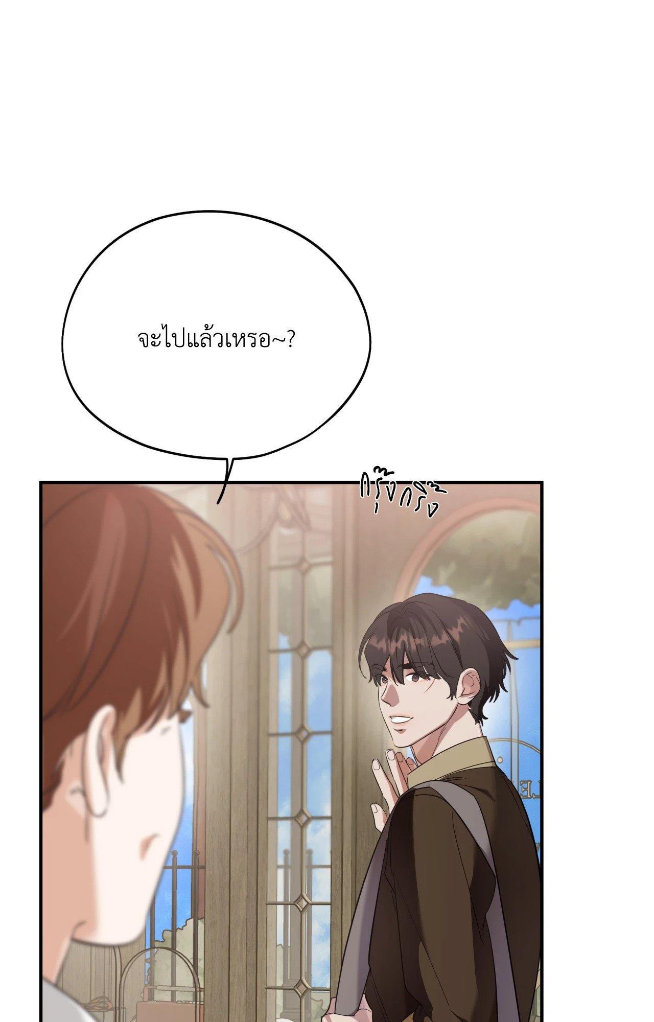 หน้า 78