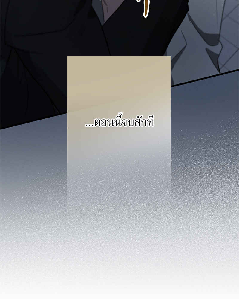 หน้า 104