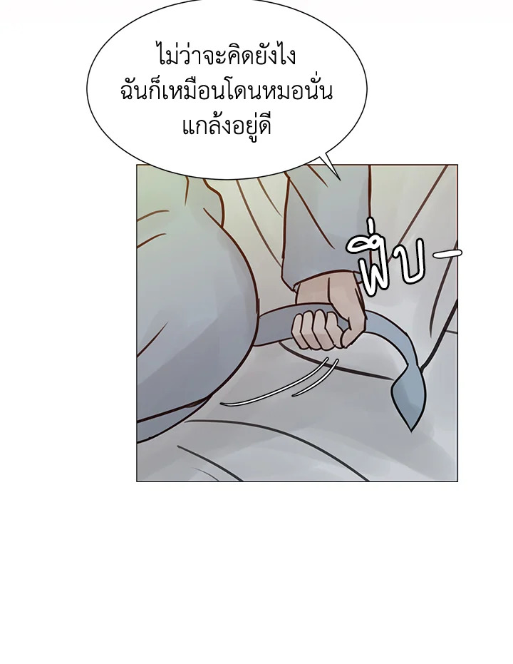 หน้า 88