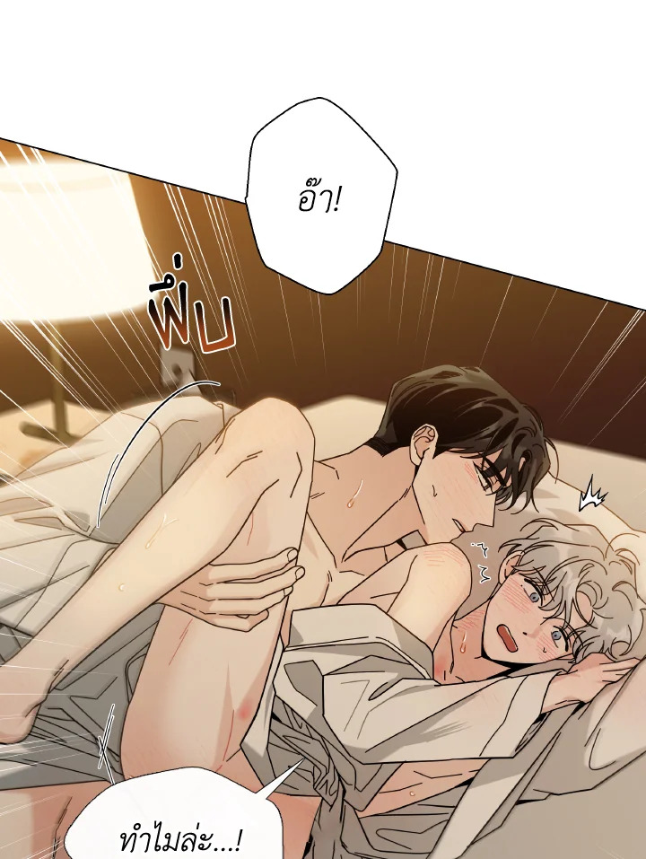 หน้า 35