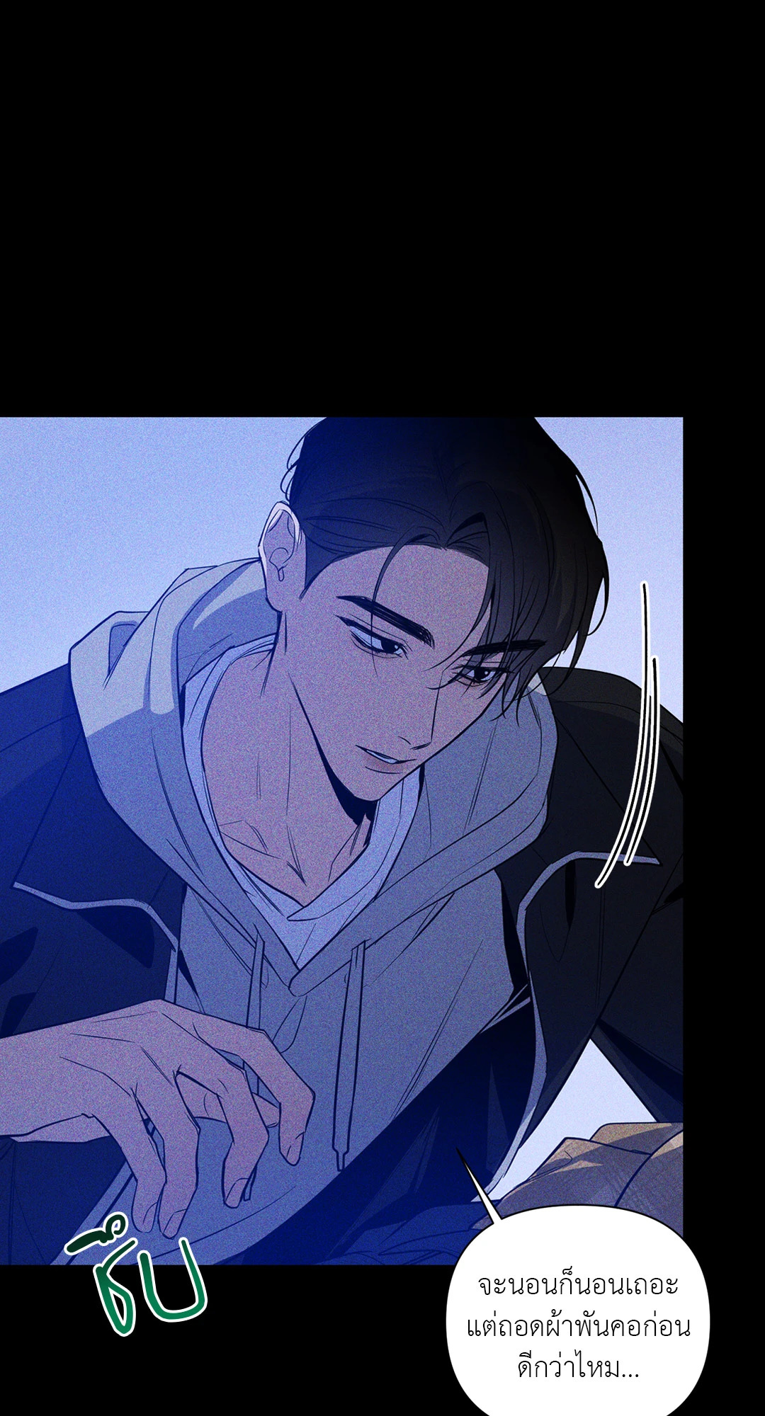 หน้า 38