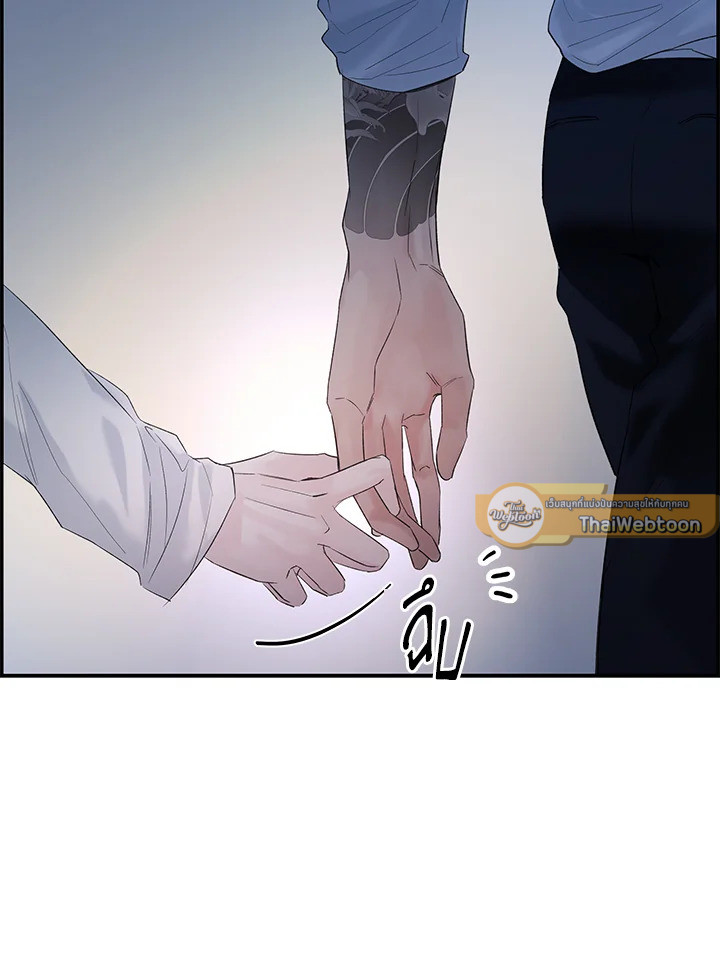 หน้า 93