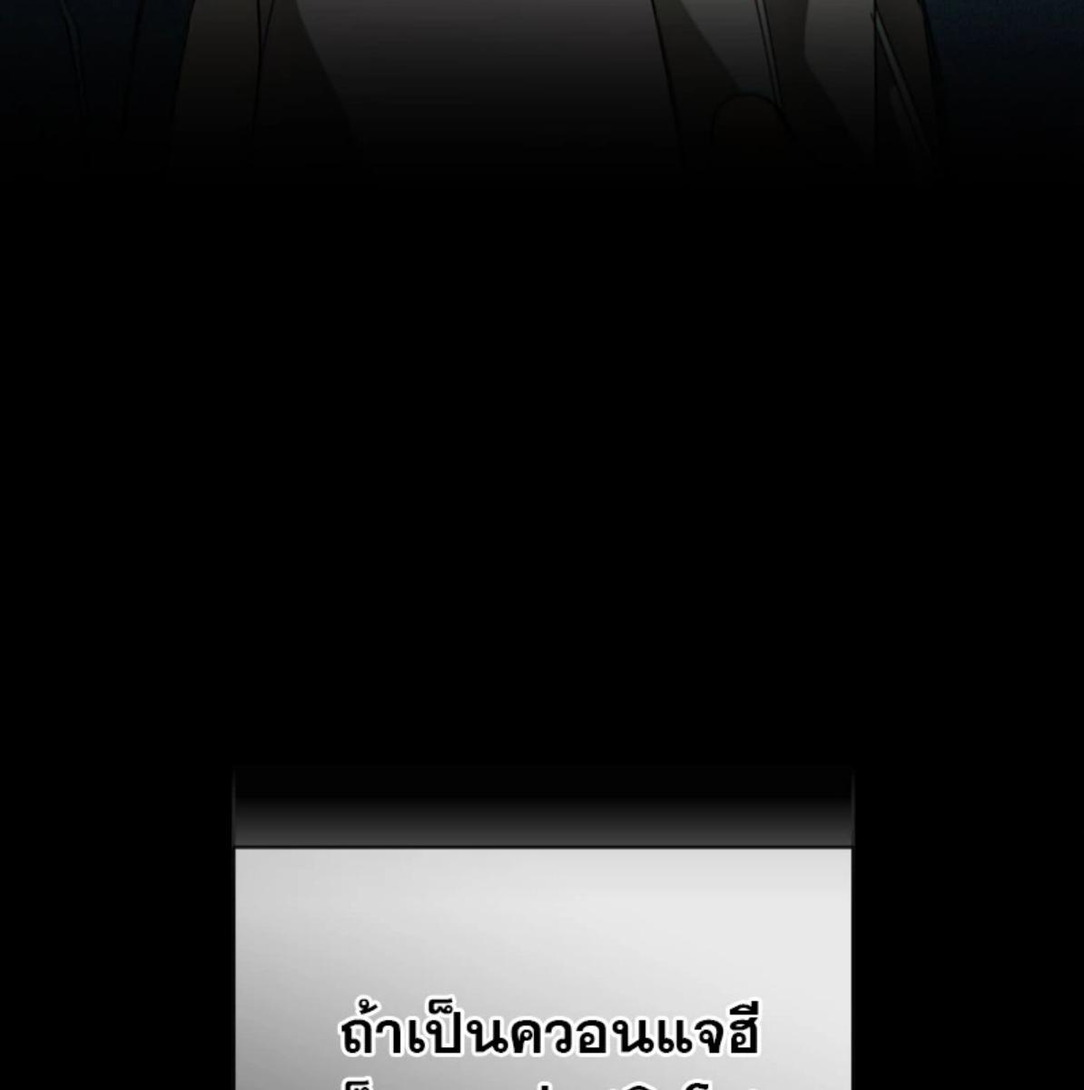หน้า 123