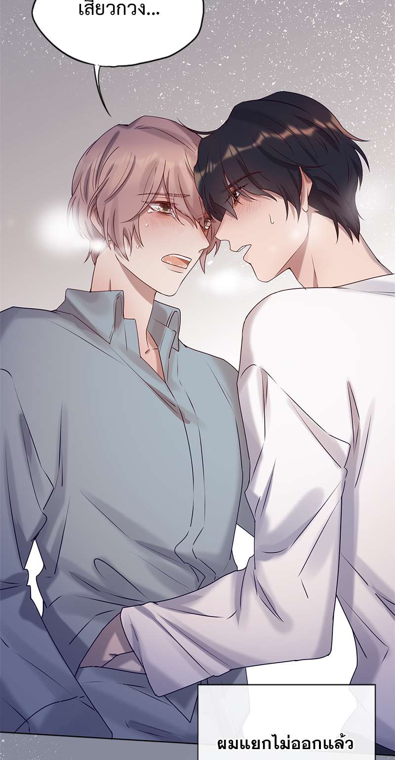 หน้า 30