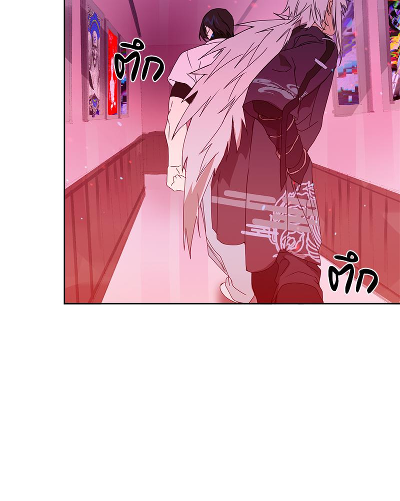 หน้า 116