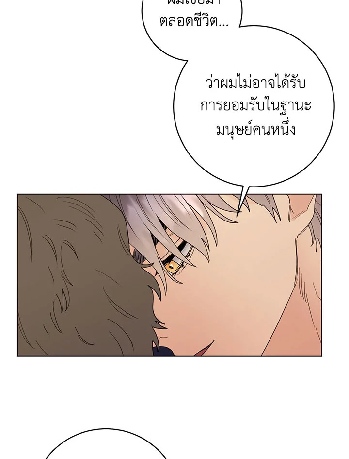 หน้า 78