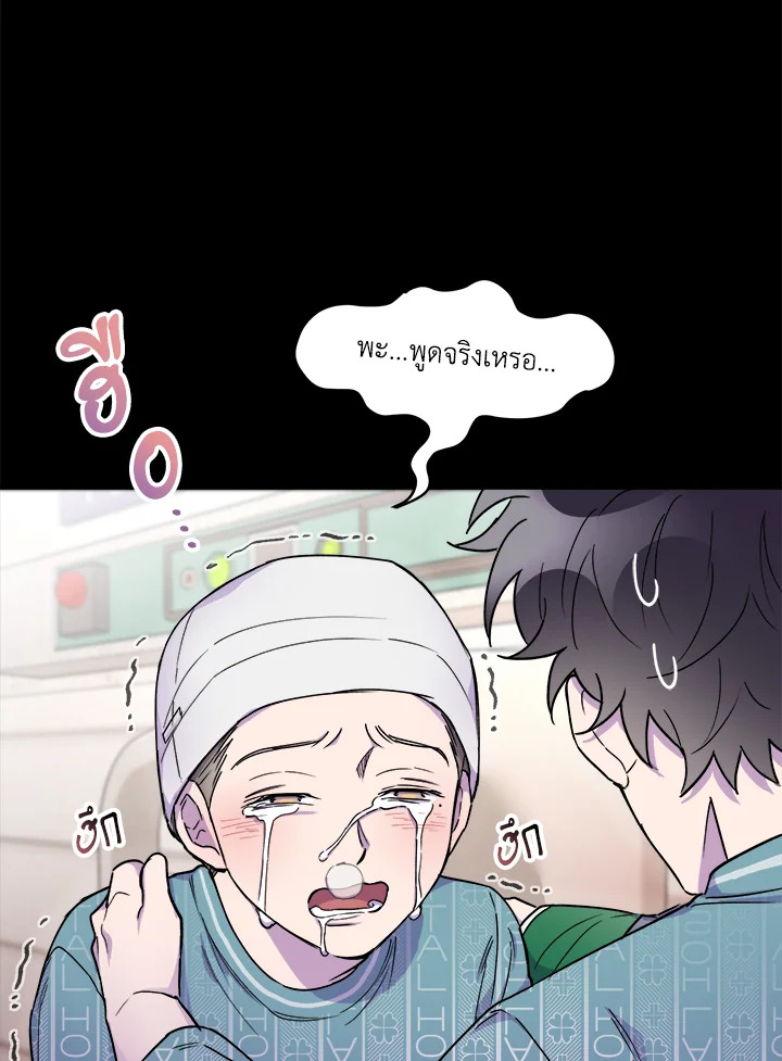 หน้า 92