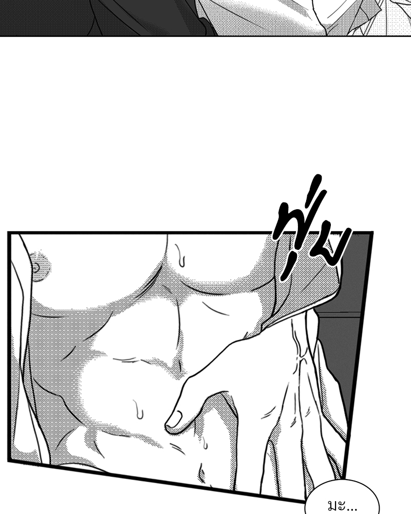 หน้า 69