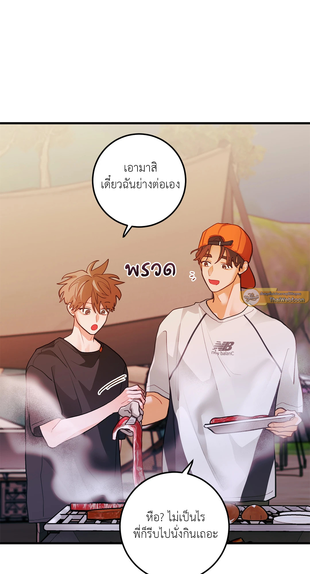 หน้า 30