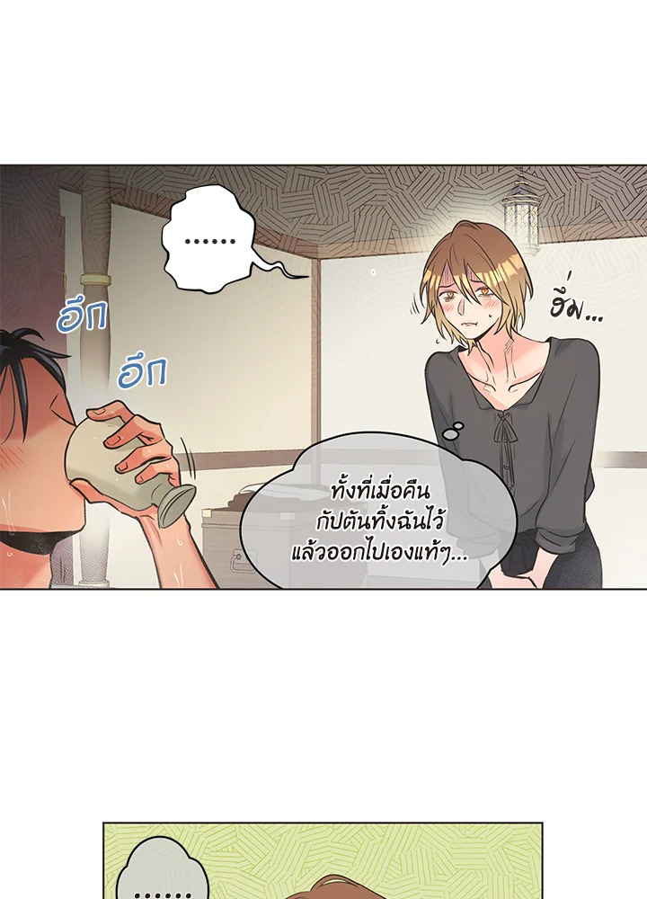 หน้า 46
