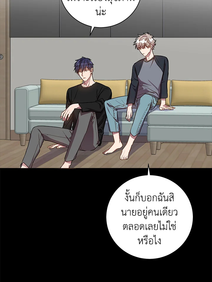 หน้า 62