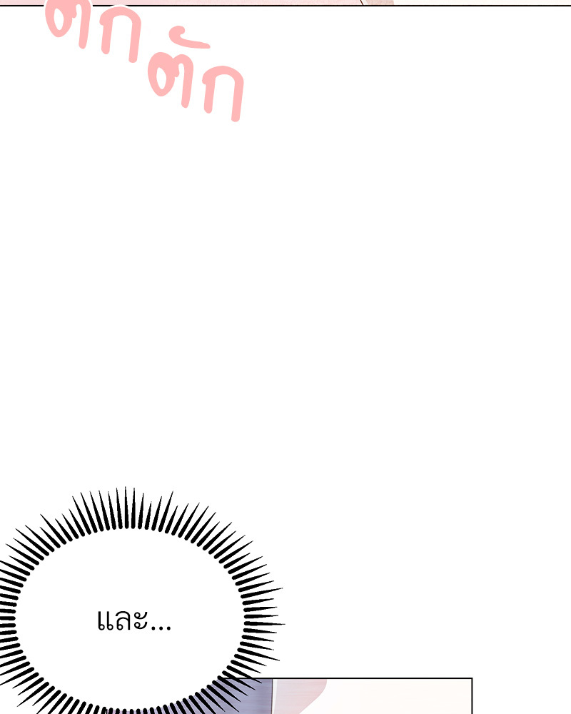 หน้า 114